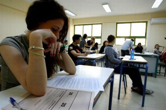 Πανελλήνιες: Σε Αρχαία και Μαθητικά εξετάζονται σήμερα οι υποψήφιοι