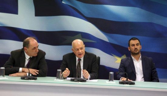 Capital Link: Δυναμικό παρόν της Κυβέρνησης στη Νέα Υόρκη – Με ποιόν διαφώνησε ο κ.Παπαδημητρίου
