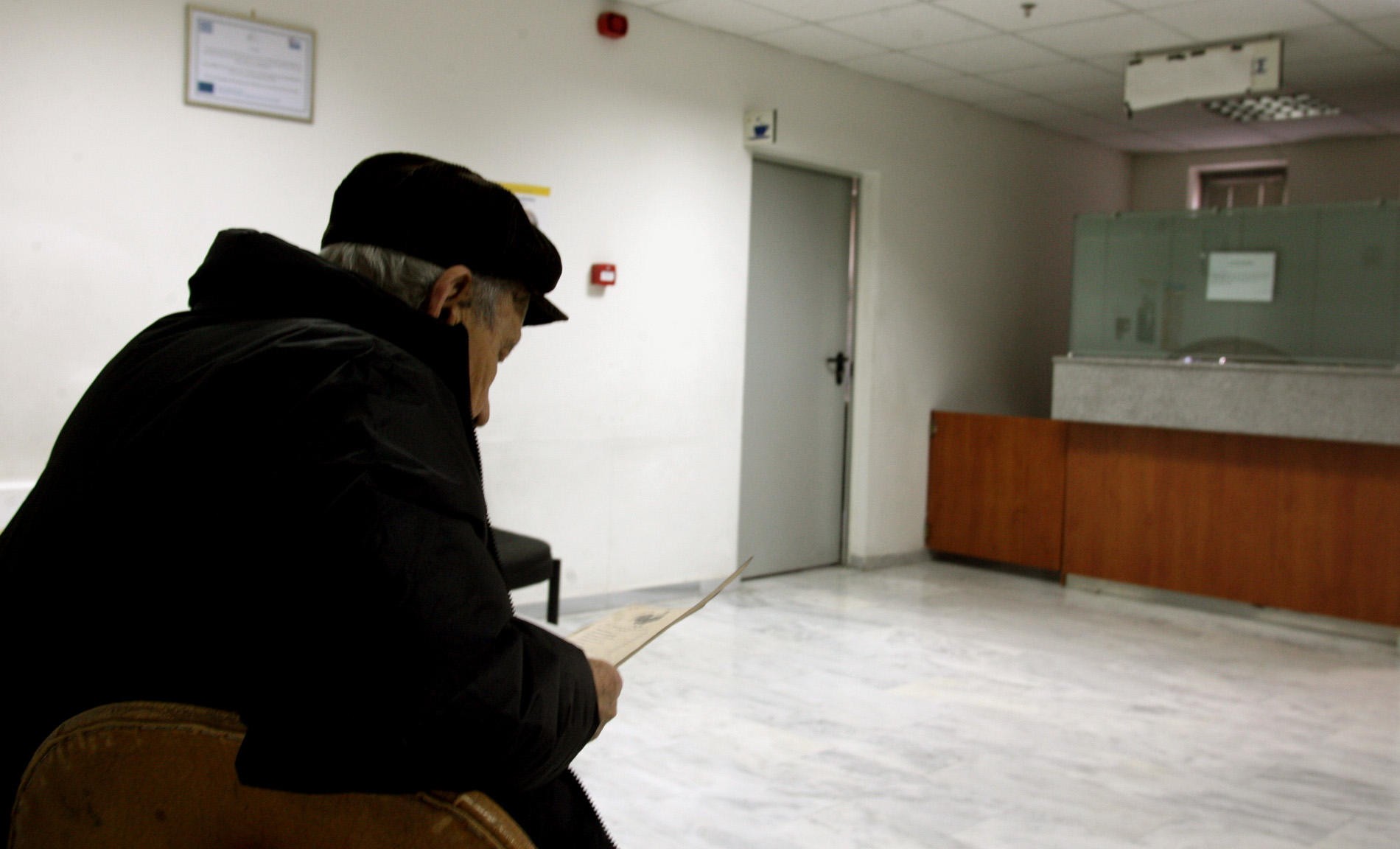 Περικοπές συντάξεων ΤΕΒΕ, Δημοσίου και ευγενών ταμείων