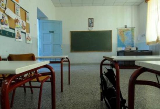 Ποια σχολεία θα παραμείνουν κλειστά τη Δευτέρα