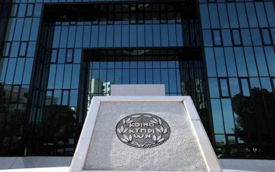 Τράπεζα Κύπρου: Την εισαγωγή της στο Χρηματιστήριο του Λονδίνου ενέκρινε η Γενική Συνέλευση