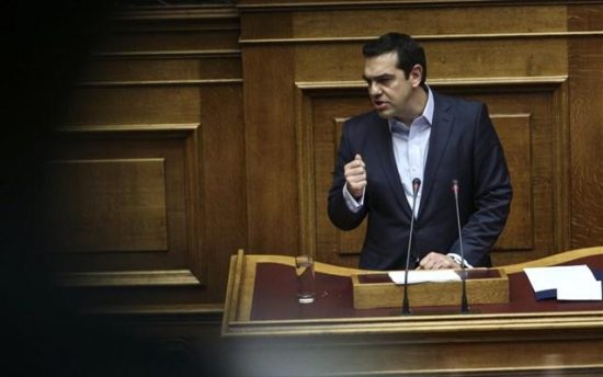 Live: Ο Τσίπρας στη Βουλή για Eurogroup και αξιολόγηση (video)