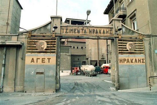 ΑΓΕΤ Ηρακλής: «Παράθυρο» για τις ομαδικές απολύσεις