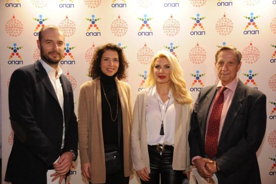 Χιλιάδες χριστουγεννιάτικες ευχές παιδιών της ένωσης «Μαζί για το παιδί» και των «Παιδικών Χωριών SOS» γίνονται πραγματικότητα με τη βοήθεια του ΟΠΑΠ