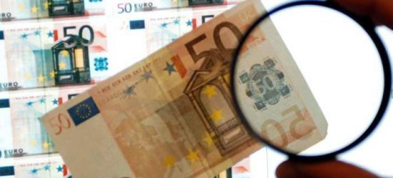 Την άνοιξη το νέο 50ευρω -Τι καινούριο θα έχει