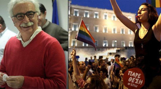“Ακατάλληλα” και προχωρημένα γυμνάσια – Μαθήματα για γκέι, τρανσέξουαλ και εξαρτήσεις