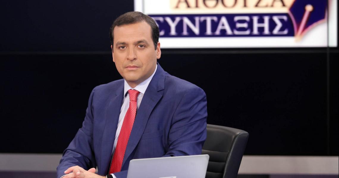 ΕΡΤ