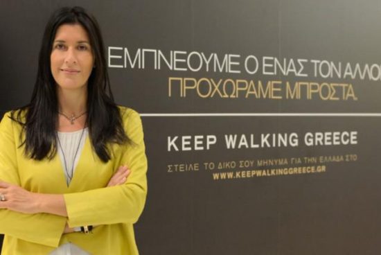 Πηνελόπη Κούρκαφα (Diageo) : Καλά νέα και υψηλότερα κέρδη στην Ελλάδα