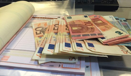 ΑΝΑΤΡΟΠΗ ΜΕ ΤΑ ΜΠΛΟΚΑΚΙΑ! Ποιοι δεν θα πληρώσουν εισφορές (video)