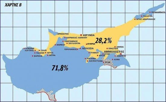 Ραγδαίες εξελίξεις για Κύπρο: Το 28,2% των εδαφών δίνουν οι Ελληνοκύπριοι – Το 29,2% ζητούν οι Τουρκοκύπριοι