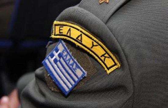 “Αλβανικός αετός” και στην ΕΛΔΥΚ! (pic)