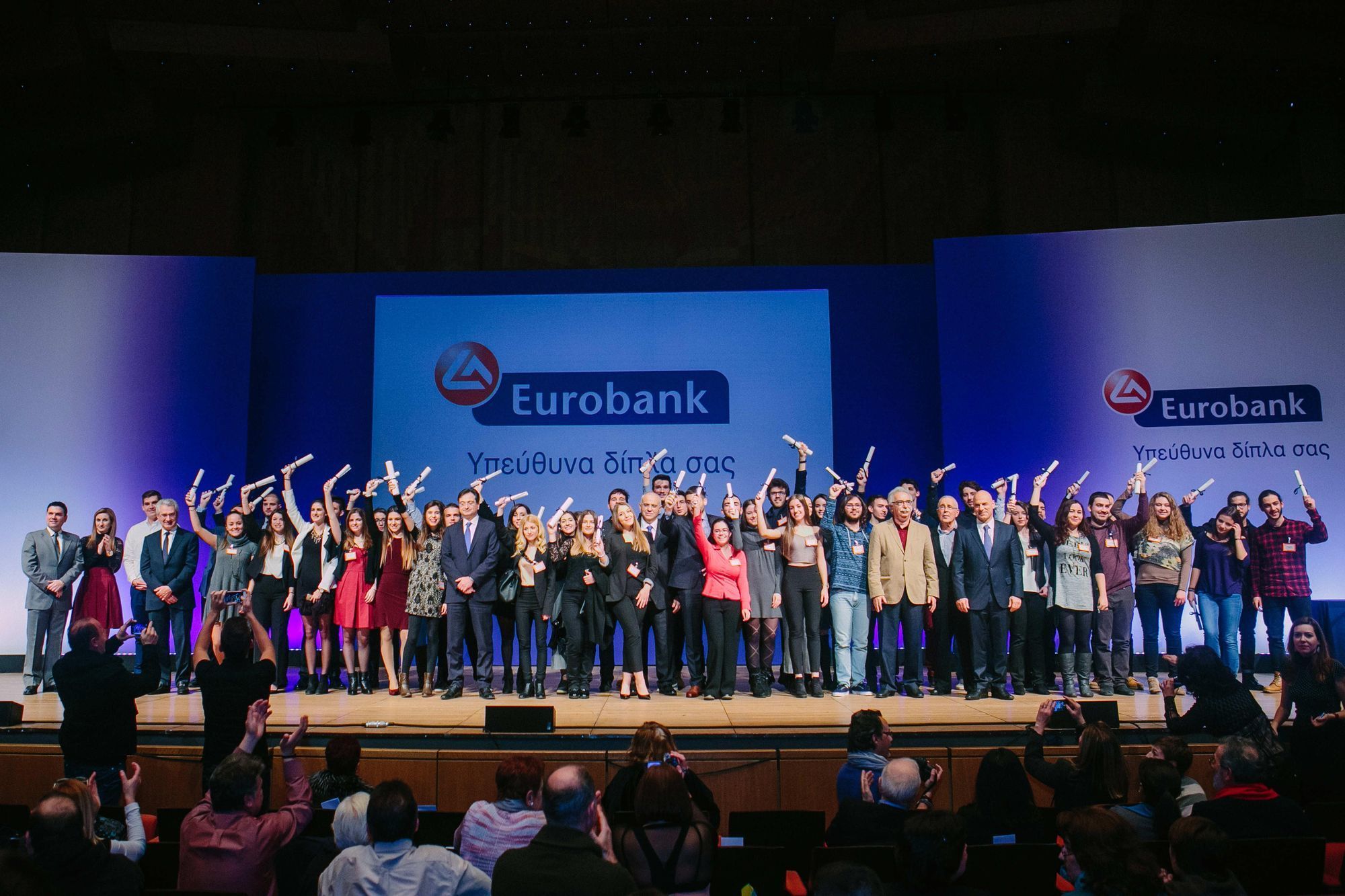 «Η Μεγάλη Στιγμή για την Παιδεία»: 14 χρόνια η Eurobank στηρίζει τους αριστούχους όλης της χώρας