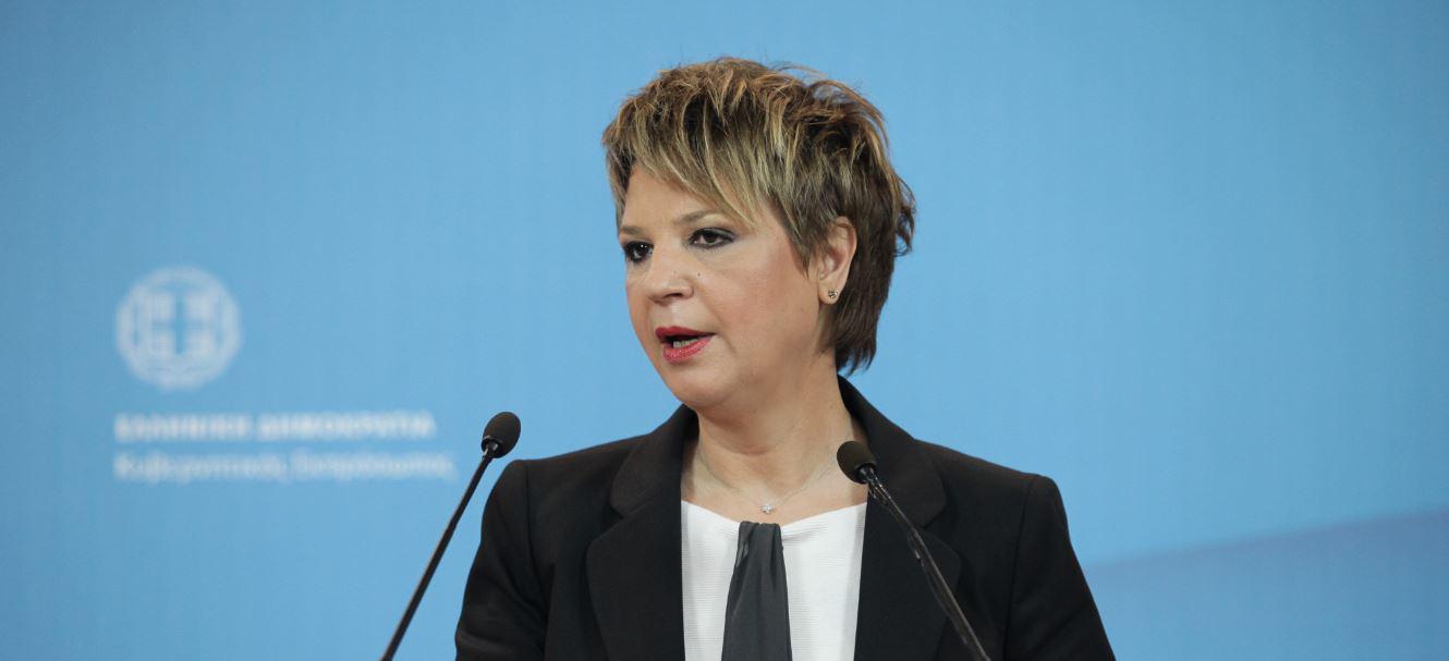 Λώρη Κέζα: Και τώρα τρελοκόριτσο γελάς (παραγγελιά Γεροβασίλη)