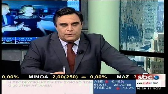 Πέθανε ο δημοσιογράφος Παναγιώτης Γκρουμούτης