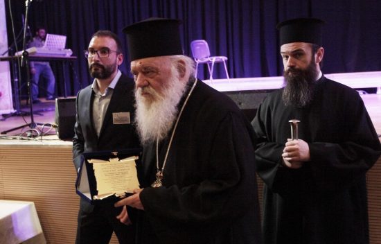 Αρχιεπίσκοπος Ιερώνυμος: «Η Ελλάδα κινδυνεύει απ’ την παρακμή»