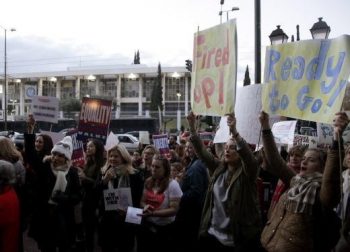 “Όχι στον Τραμπ” είπαν διαδηλωτές σε Αθήνα και Θεσσαλονίκη