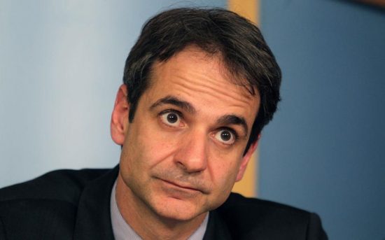 Κ. Μητσοτάκης: «Για την ΝΔ η ασφάλεια είναι βασική προϋπόθεση ελευθερίας»