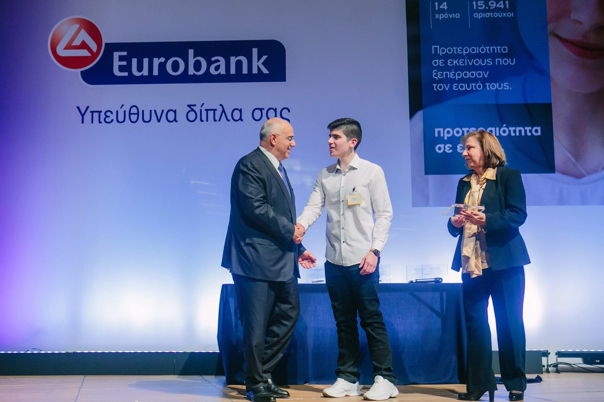Eurobank