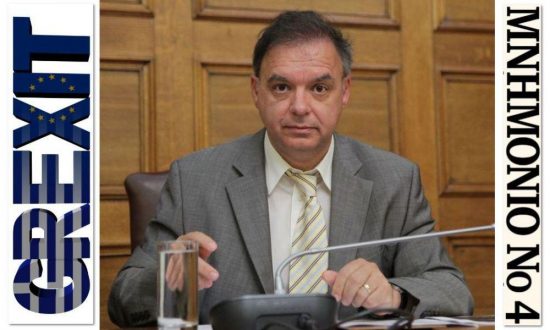 Η ημερομηνία «φωτιά» που οδηγεί σε Grexit ή 4ο μνημόνιο – Η προειδοποίηση Λιαργκόβα