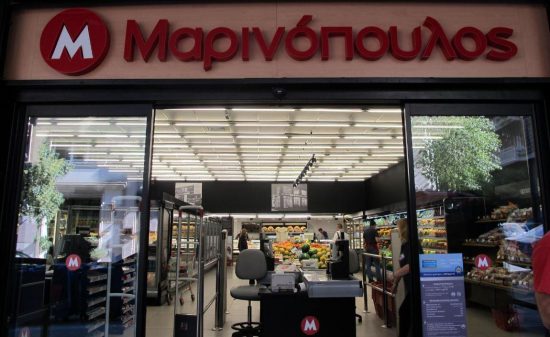 Μαρινόπουλος: Στο «σφυρί» 15 καταστήματα