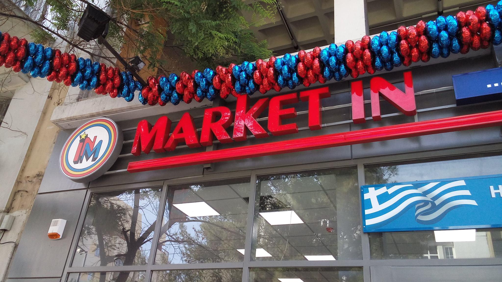 Market in