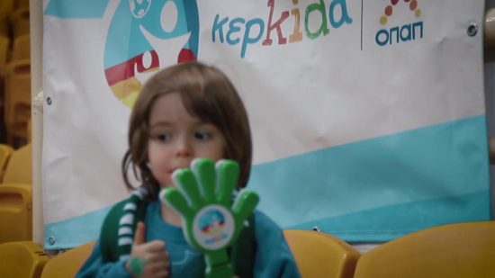 «Τρίποντο» έβαλε η παιδική Κερκίδα ΟΠΑΠ στο ΟΑΚΑ (video)