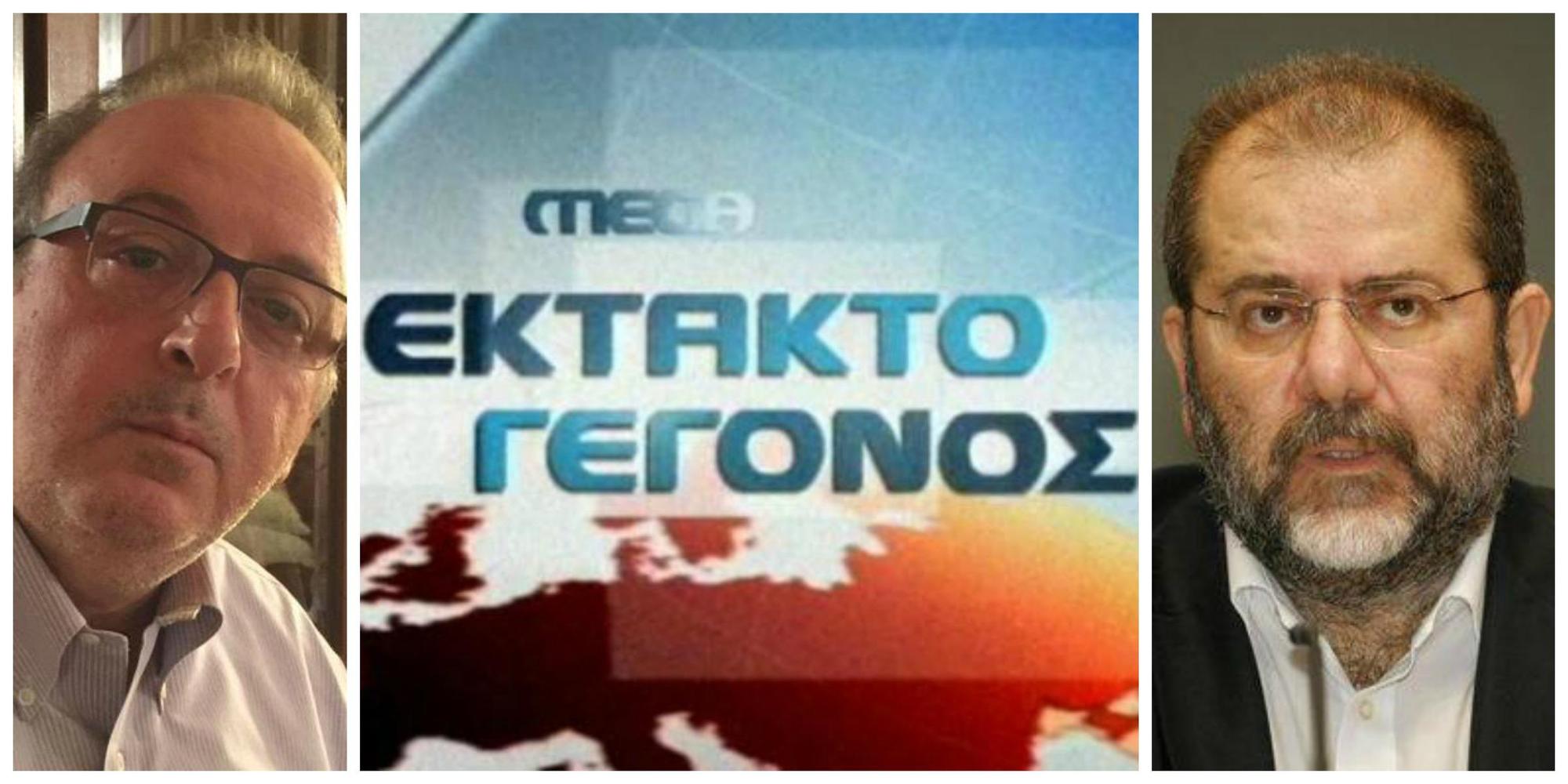 Κάτι …συμβαίνει στο Mega – Τι προανήγγειλαν Καμπουράκης και Ιγνατίου
