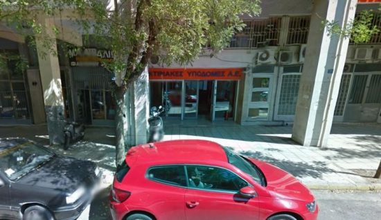 Εκρηκτικός μηχανισμός στην κατασκευαστική του Δημοσίου στην Αθήνα (pics)