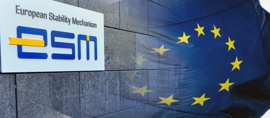 ESM: Ποια τα κέρδη της Ελλάδας από την πρόωρη εξόφληση του ΔΝΤ