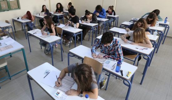 Αλλάζουν όλα στην Παιδεία – 11 χρόνια η υποχρεωτική εκπαίδευση