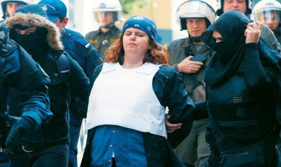 Στον Κορυδαλλό η Ρούπα – Στις γυναικείες φυλακές