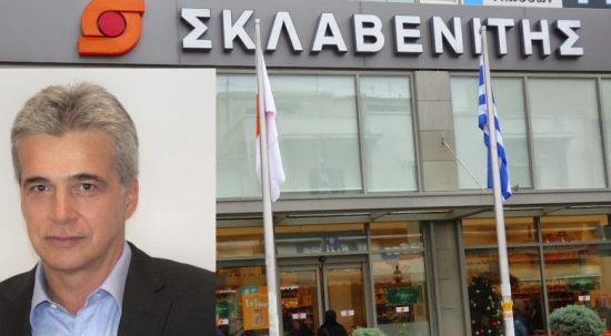 Πηγές Σκλαβενίτη: «Εθνικό στοίχημα η επιτυχία της Μαρινόπουλος»