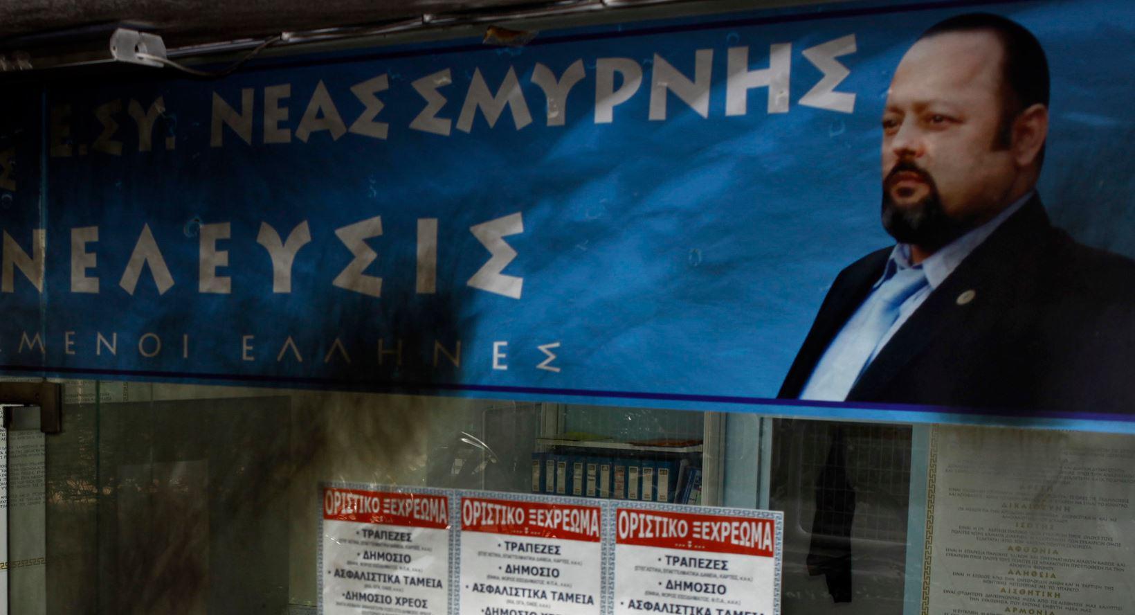 Πρώτη ποινική δίωξη στον Σώρρα – Στο εδώλιο για ρατσιστικές δηλώσεις!