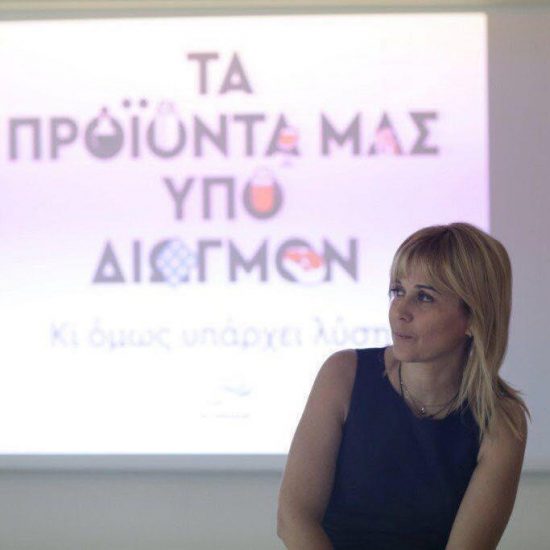 K. Σπυροπούλου: Nα ξεκινήσουμε να συνθέτουμε την εθνική μας αφήγηση, τα θέλω μας, το σχέδιο μας για την Ελλάδα του μέλλοντος