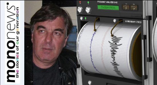 Ηλίας Τσιάπας στο mononews: “Περιμένουμε σεισμούς στην Ελλάδα τις επόμενες ημέρες…” (pics)