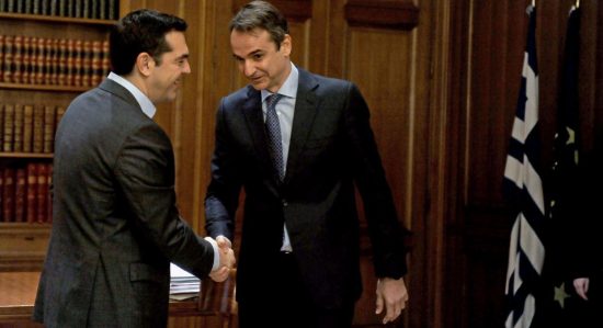 Τα είπαν Τσίπρας – Μητσοτάκης για το Κυπριακό – 50 λεπτά η συνάντηση