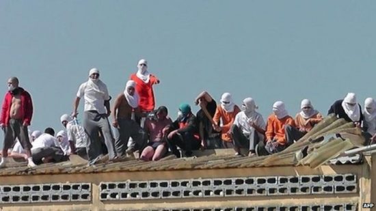 Βραζιλία: Νέα θηριωδία σε φυλακή, αποκεφάλισαν 3 κρατούμενους