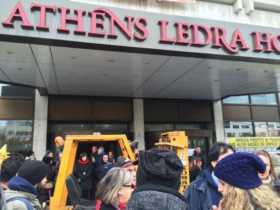 Athens Ledra: Αποκλεισμένη η Λ. Συγγρού από τους εργαζόμενους
