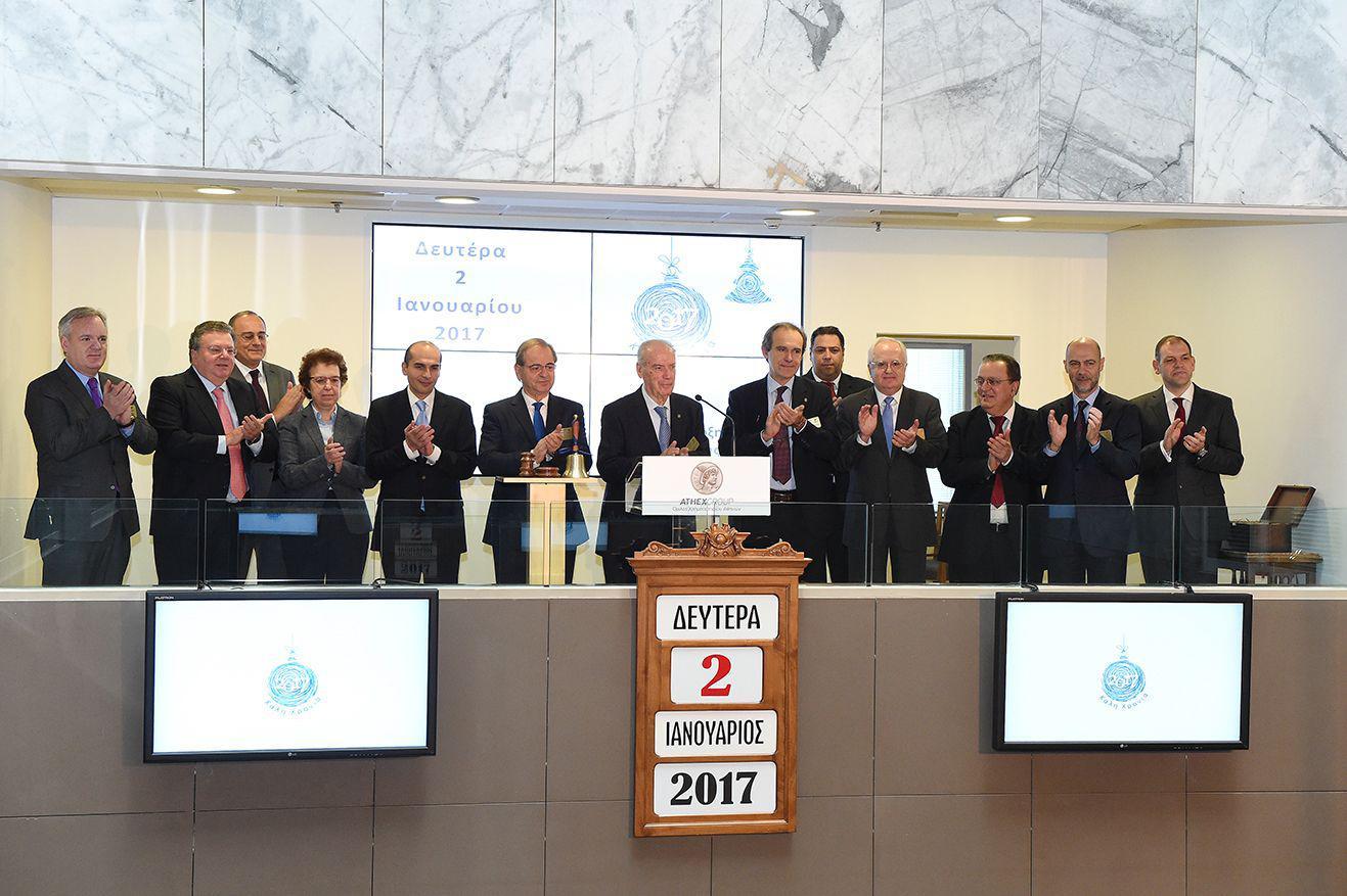 Χρηματιστήριο Αθηνών: Οι προσδοκίες για το 2017 και οι προϋποθέσεις για ανάκαμψη