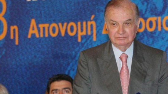 Πέθανε ο παλαίμαχος δημοσιογράφος και πρώην πρόεδρος της ΕΣΗΕΑ Βασίλης Κοραχάης