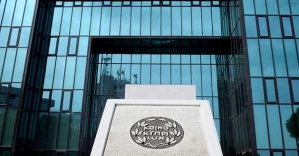 Τράπεζα Κύπρου: Ζημίες 553 εκατ. ευρώ στο 9μηνο