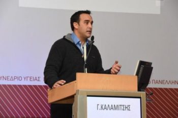 Ηπατίτιδα C: Εκτός της διαδικασίας διαπραγμάτευσης για τα φάρμακα οι ασθενείς