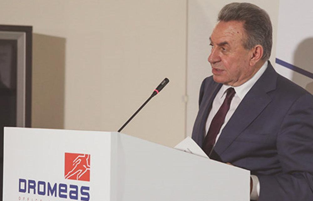 Δρομέας