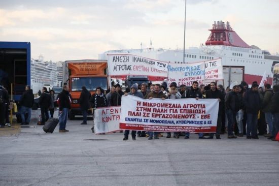 Έφθασαν στην Αθήνα οι αγρότες της Κρήτης για το συλλαλητήριο