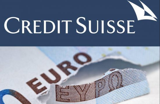 Credit Suisse για Ελλάδα: Νέο μνημόνιο, grexit, εκλογές…