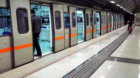 Δείτε ποιοι σταθμοί του μετρό θα είναι κλειστοί το Σαββατοκύριακο