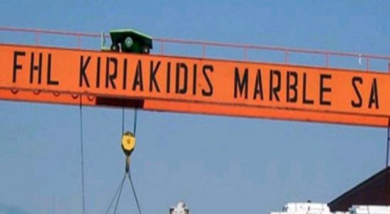 Αντίοχος: Αύξησε στο 83,4% το ποσοστό της στην Κυριακίδης