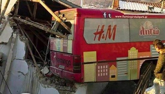 Ξάνθη: Aκυβέρνητο λεωφορείο έπεσε σε μαθητές – Τραυματίστηκε σοβαρά 14χρονη