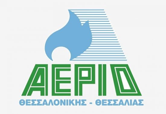 ΑΕΡΙΟ Θεσσαλονίκης-Θεσσαλίας: Νέος παίκτης στην αγορά ηλεκτρικής ενέργειας