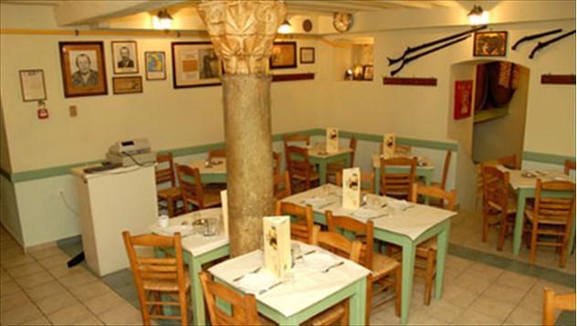 mpakaliarakia-toy-damigoy